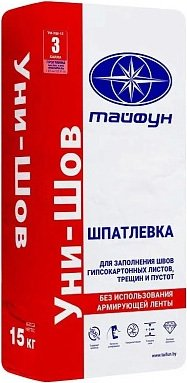 Шпатлевка Тайфун Уни-Шов (15 кг) - 1/1