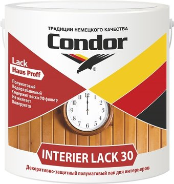Лак Condor Interier Lack 30 (0.4 кг) - 1/1
