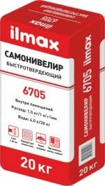Самонивелирующаяся смесь ilmax 6705 - 1/1