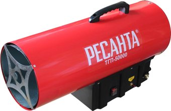Газовая тепловая пушка Ресанта ТГП-50000 - 1/1