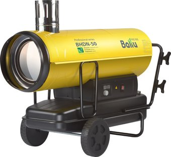 Дизельная тепловая пушка Ballu BHDN-50 - 1/1