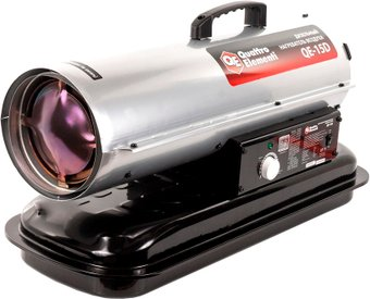 Дизельная тепловая пушка Quattro Elementi QE-15D - 1/1