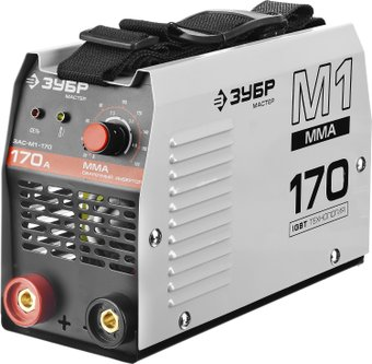 Сварочный инвертор Зубр ЗАС-М1-170 - 1/1