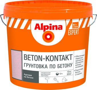 Акриловая грунтовка Alpina Expert Beton-Kontakt (15 кг) - 1/1