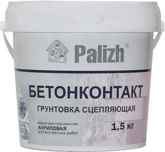 Акриловая грунтовка GOL Expert Бетонконтакт Акриловая сцепляющая 3.5 кг - 1/1