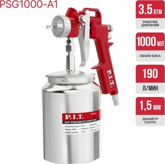 Краскопульт P.I.T. PSG1000-A1 - 1/1