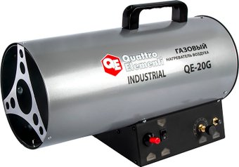 Газовая тепловая пушка Quattro Elementi QE-20G - 1/1