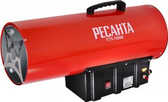Газовая тепловая пушка Ресанта ТГП-75000 - 1/1
