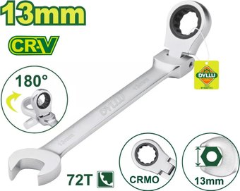 Ключ комбинированный Dyllu DTSA6113 - 1/1