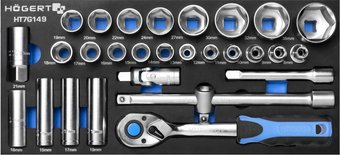 Универсальный набор инструментов Hoegert Technik HT7G149 (27 предметов) - 1/1