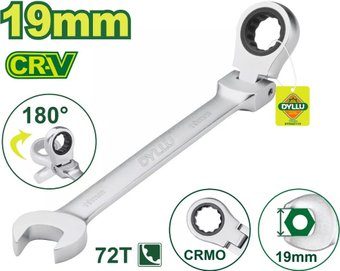 Ключ комбинированный Dyllu DTSA6119 - 1/1