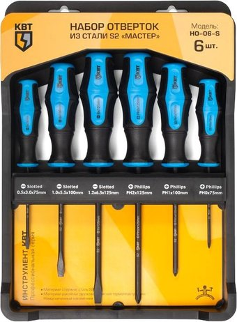 Набор отверток КВТ НО-06-S (6 предметов) - 1/1