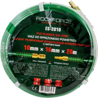Шланг для компрессора RockForce RF-ES-2010 - 1/1