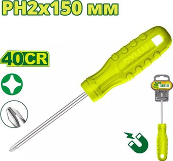 Отвертка Dyllu DTSD4926 - 1/1