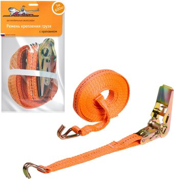 Ремень с храповым механизмом Airline AS-T-20 - 1/1