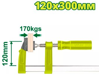 Струбцина Dyllu DTCP2121 - 1/1