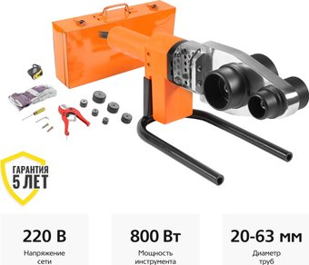 Аппарат для сварки труб Wester DWM 1000B - 1/1