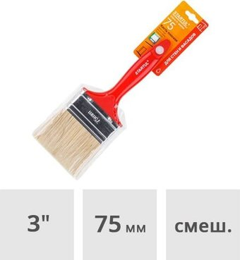 Кисть малярная Startul Master ST0113-75 - 1/1