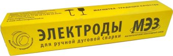 Электрод МЭЗ УОНИ-13/55 (2.5 мм, 4.5 кг) - 1/1