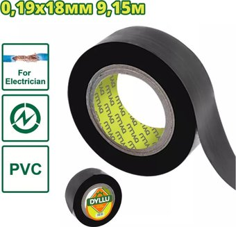 Изолента Dyllu DTPN1101 - 1/1