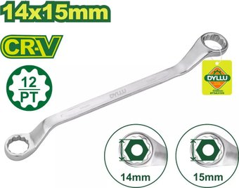 Ключ Dyllu DTSA3105 - 1/1