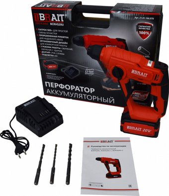 Перфоратор Brait BCRHS20U (с 1-им АКБ) - 1/1