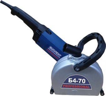 Штроборез Фиолент Б4-70 - 1/1