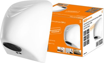 Сушилка для рук TDM Electric СЭР-2 SQ2506-0002 - 1/1