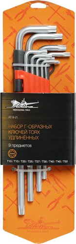Набор ключей Airline AT-9-21 9 предметов - 1/1
