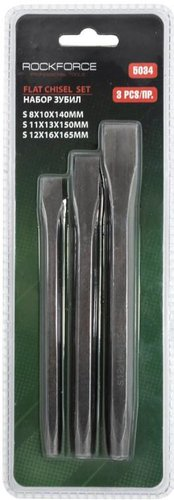 Набор зубил RockForce RF-5034 (3 предмета) - 1/1