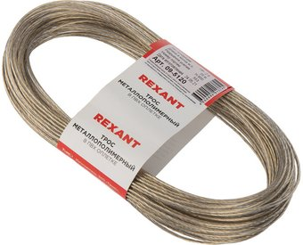 Трос Rexant 09-5120 (20м) - 1/1