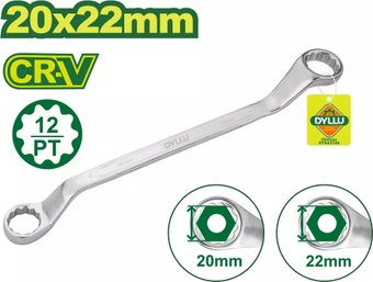 Ключ Dyllu DTSA3108 - 1/1