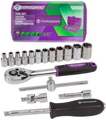 Универсальный набор инструментов Помощник 2017 (17 предметов) - 1/1
