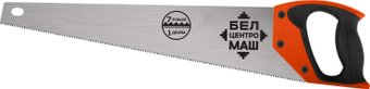 Ножовка Центроинструмент БЦМ 1736-16 - 1/1