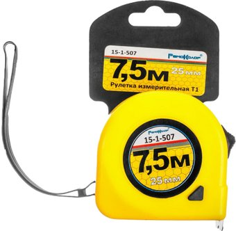 Рулетка Remocolor T1 15-1-507 (7.5м) - 1/1