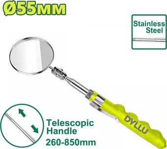 Зеркало телескопическое Dyllu DTTU2655 - 1/1
