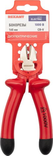 Кусачки боковые (бокорезы) Rexant 12-4614-3 - 1/1