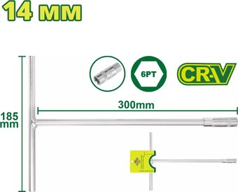 Ключ торцевой Dyllu DTTH1114 - 1/1