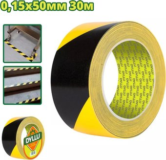 Лента сигнальная Dyllu DTPN4H45 - 1/1