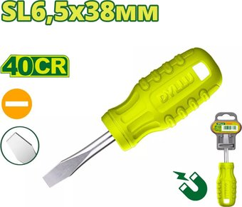 Отвертка Dyllu DTSD3961 - 1/1