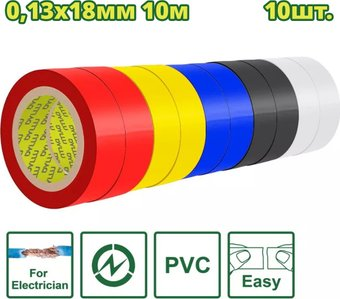 Изолента Dyllu DTPN1023 - 1/1