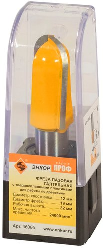 Фреза Энкор 46066 - 1/1