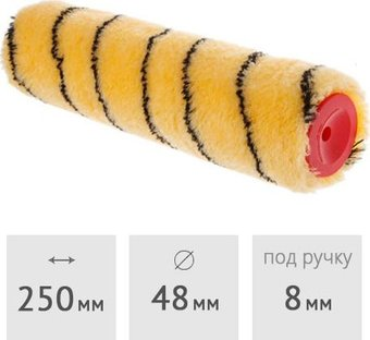 Валик малярный  Startul Master ST0230-25 - 1/1