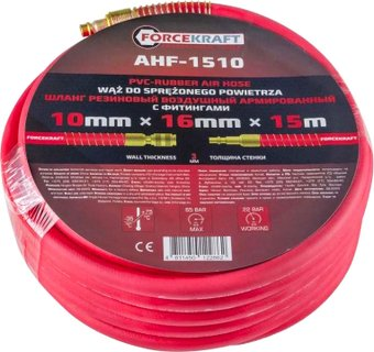 Шланг для компрессора ForceKraft FK-AHF-1510 - 1/1
