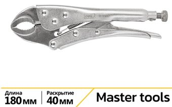 Клещи зажимные Deli DL2001-7 - 1/1