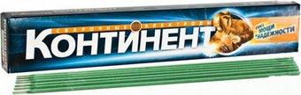 Электрод Континент МР-3 Плазма 3мм (2.5 кг) - 1/1