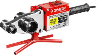 Аппарат для сварки труб Зубр Мастер АСТ-2000 - 1/1