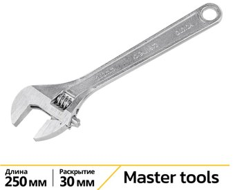 Ключ разводной Deli DL010A - 1/1