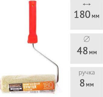 Валик малярный  Startul Profi ST0204-18R - 1/1