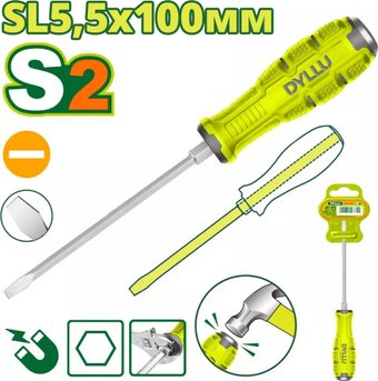 Отвертка Dyllu DTQJ1254 - 1/1